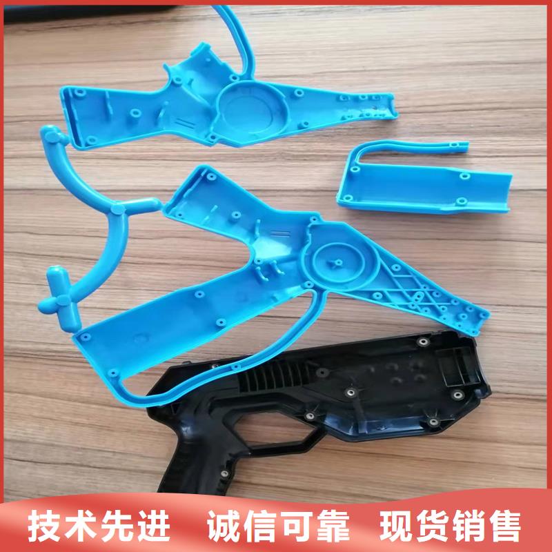 注塑产品变形解决方案批发采购