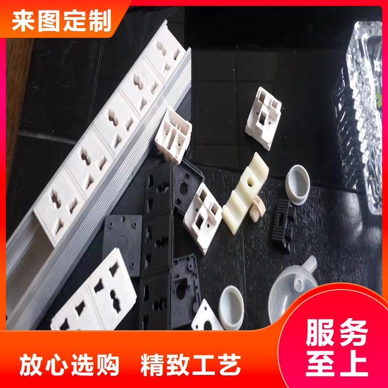 选注塑产品重量轻怎么调认准铭诺橡塑制品有限公司