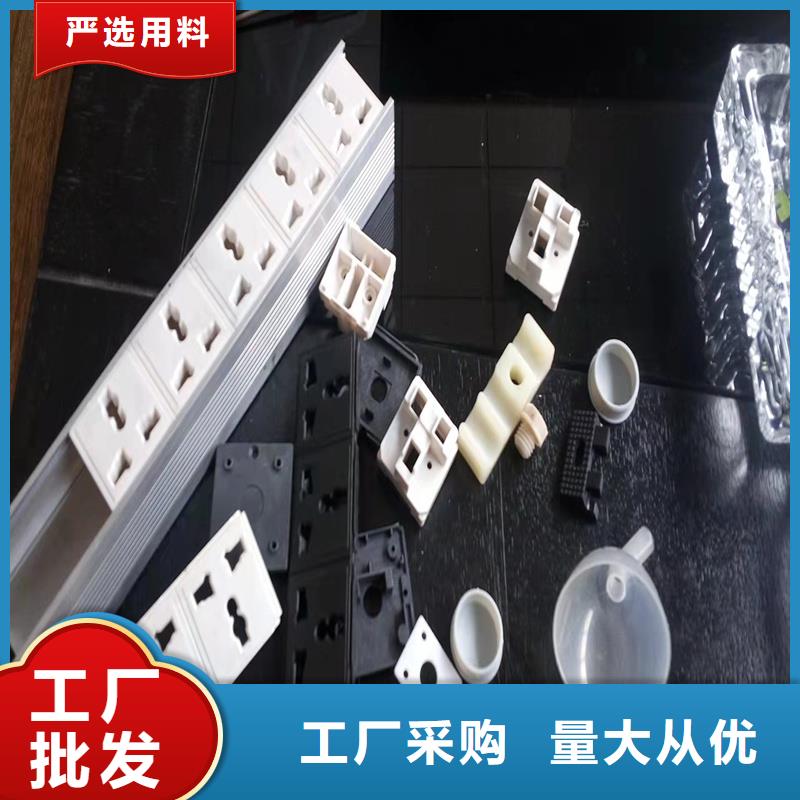 优质注塑产品有气纹怎么解决厂家
