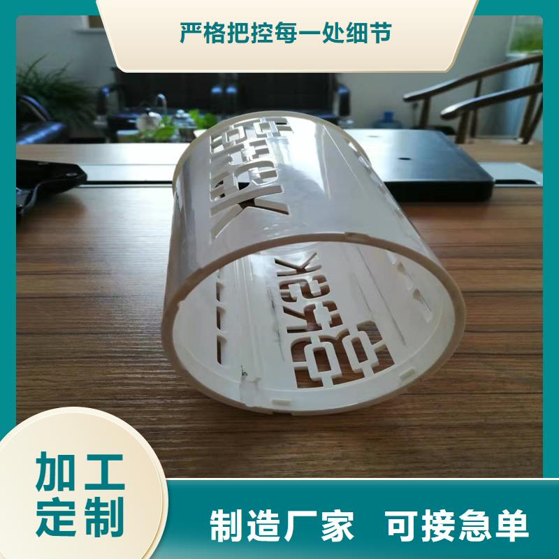 优质注塑产品有气纹怎么解决厂家
