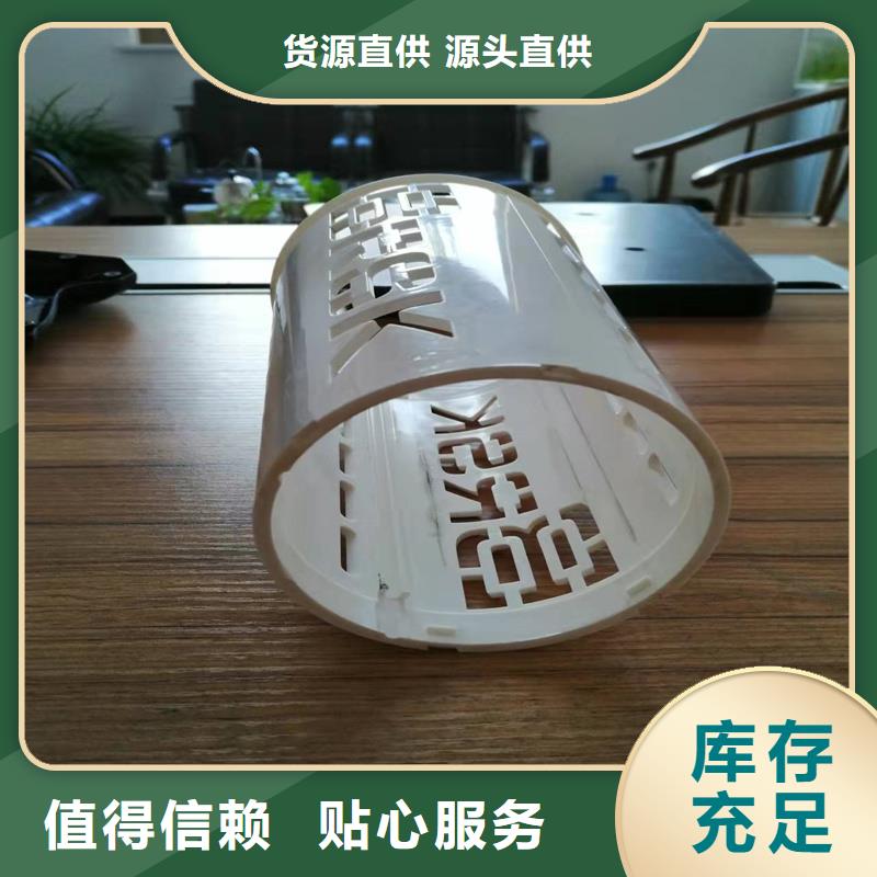 采购注塑产品有气泡怎么调-现货充足有保障