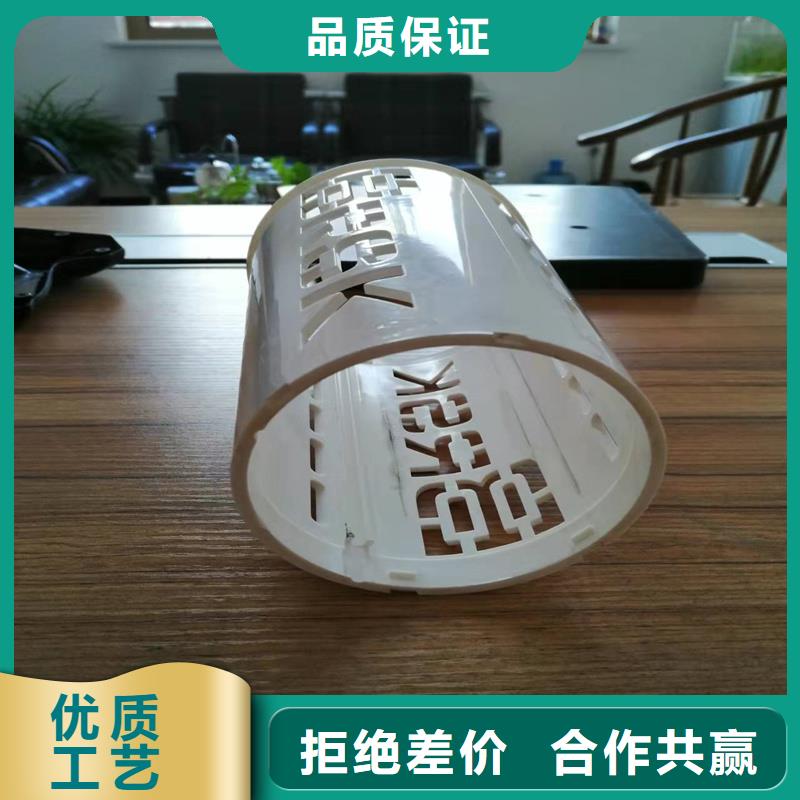 注塑产品变形解决方案_快来了解