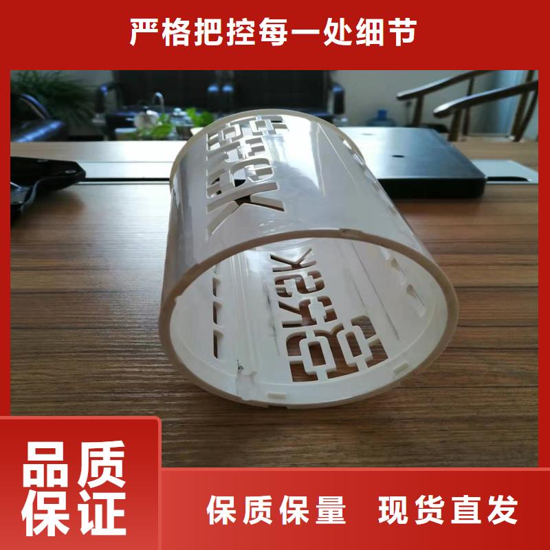 注塑产品尼龙轮工厂直营