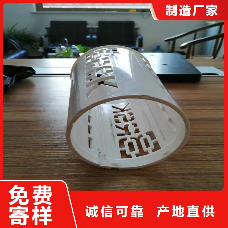 供应注塑产品缺陷及解决方法_诚信厂家