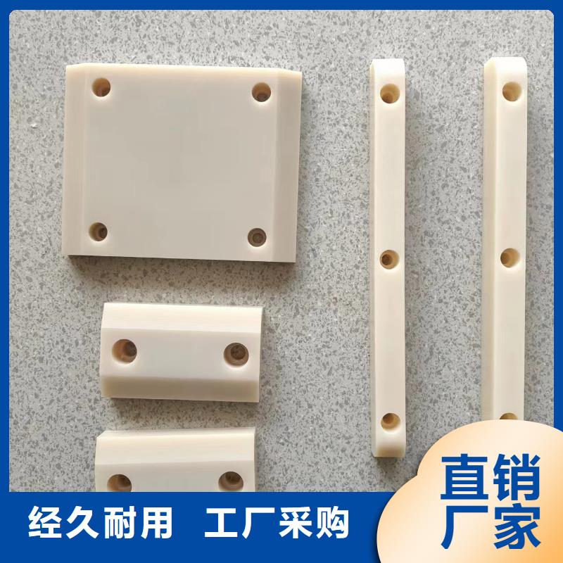 注塑产品有料花怎么调机价格低出货快