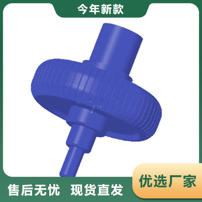 注塑产品有料花怎么调机价格低出货快