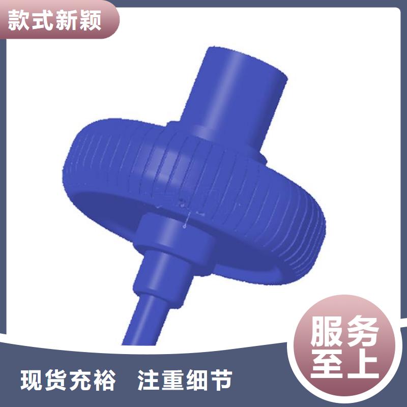 买注塑产品有流痕怎么解决必看-服务优