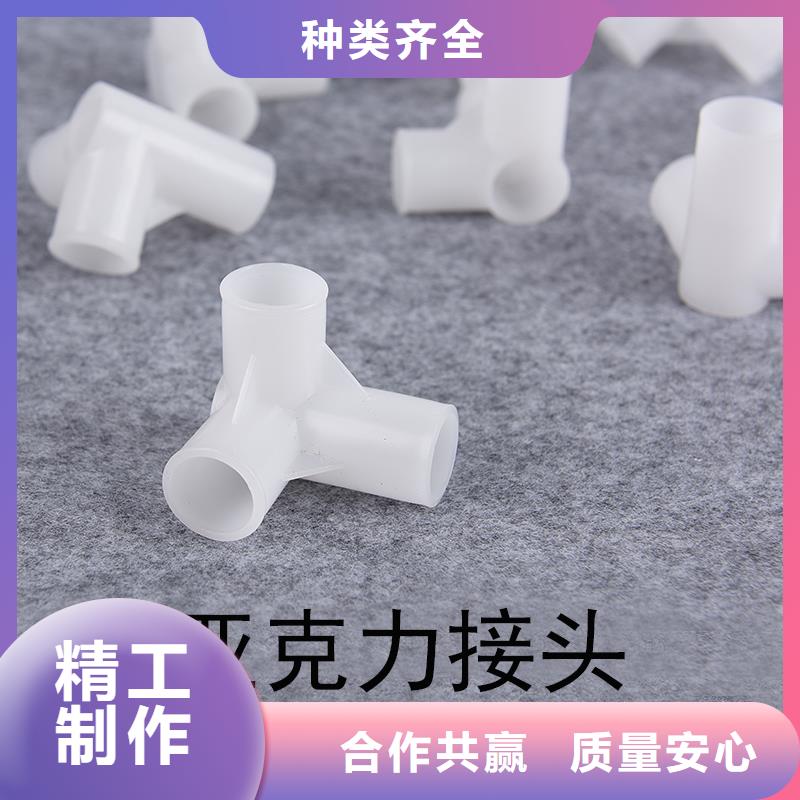 注塑产品注塑加工产地批发