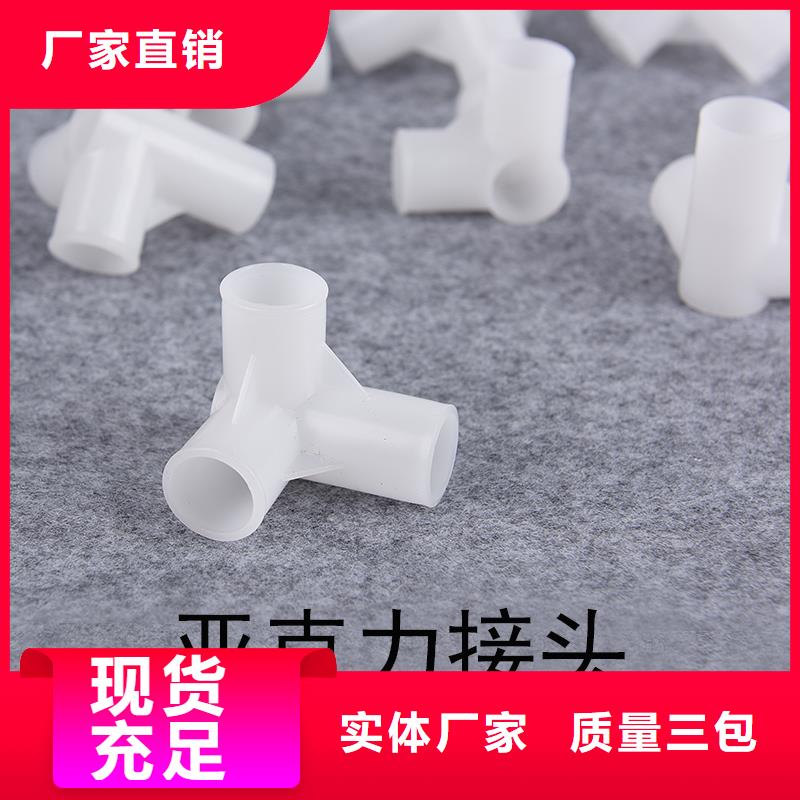注塑产品缩水怎么调机企业-实力雄厚