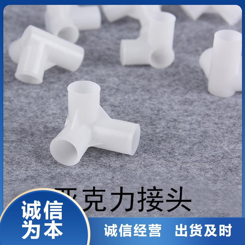 注塑产品气纹怎么调整-诚信为本
