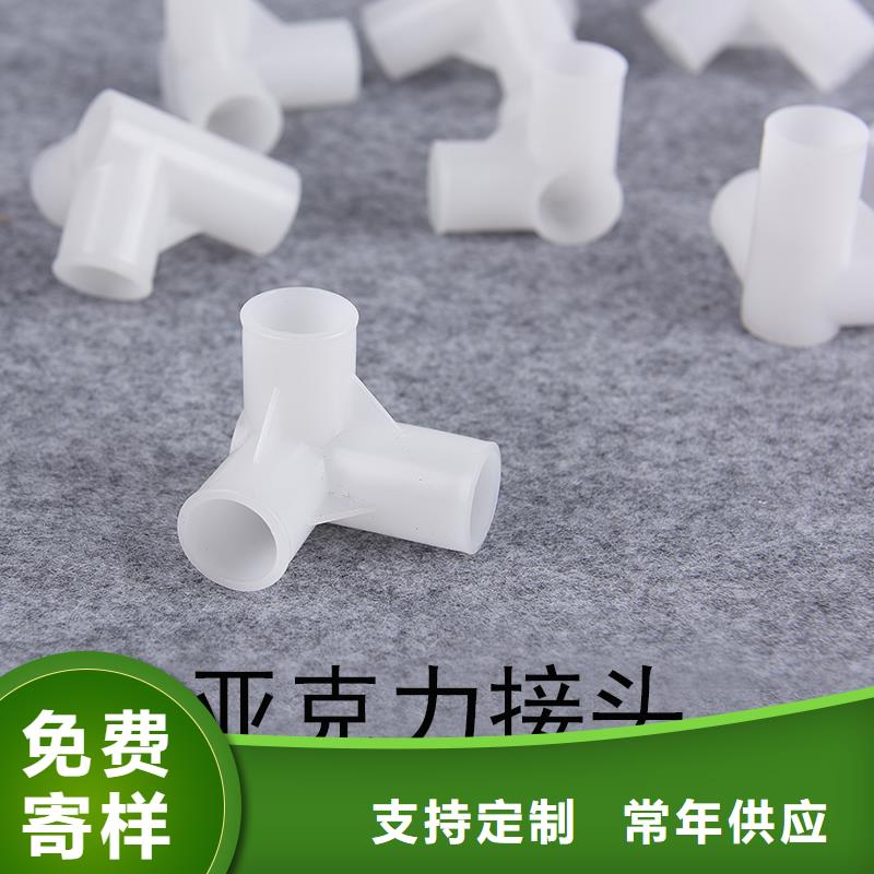 注塑产品变形解决方案多年老厂家