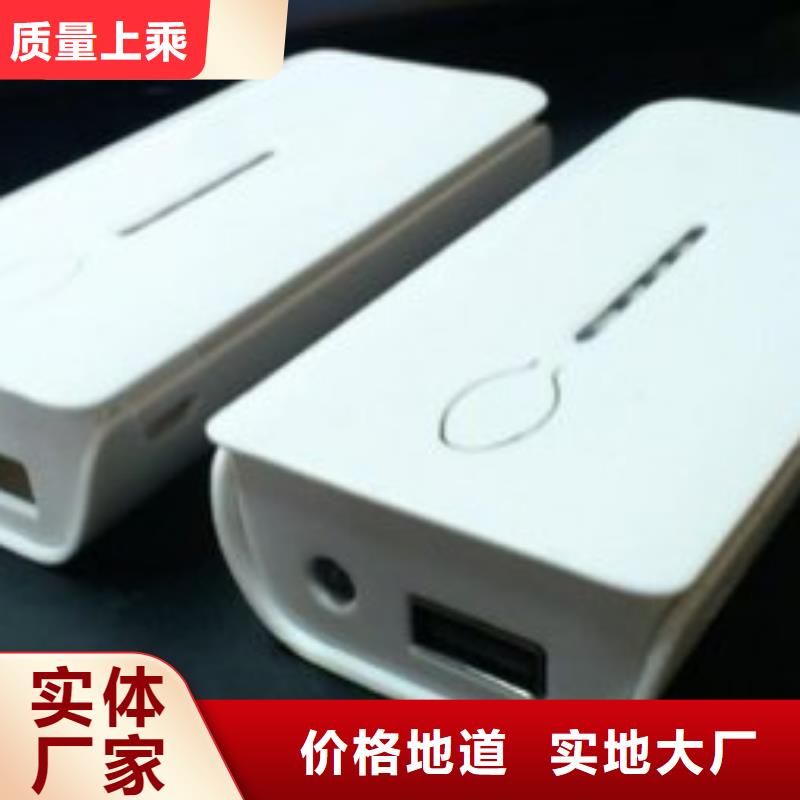 注塑产品开裂怎么调机厂家批发