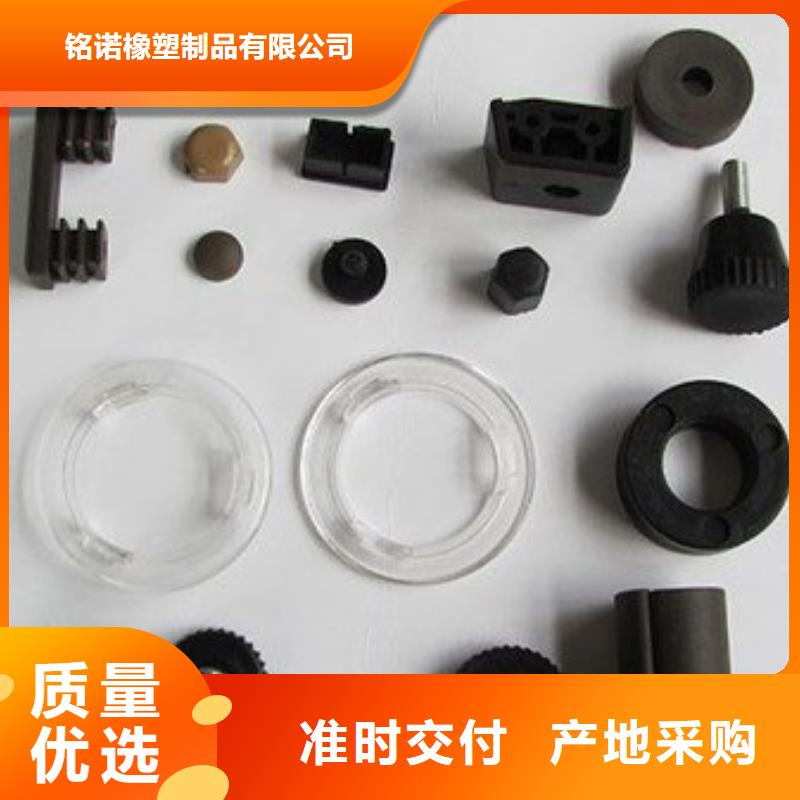 注塑产品注塑加工厂家今日新品