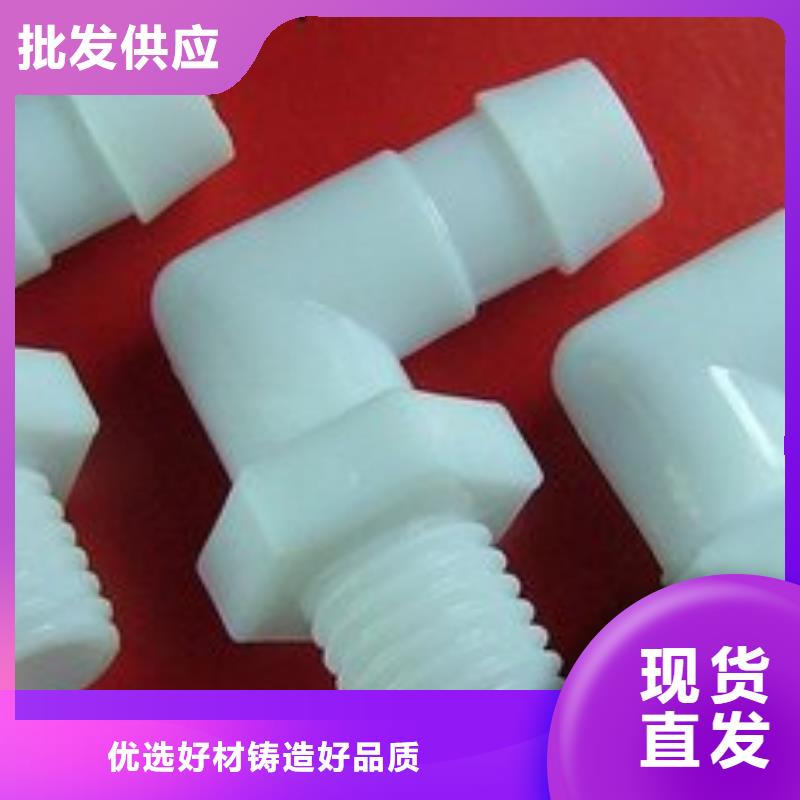 注塑产品,氟胶垫厂家批发货源