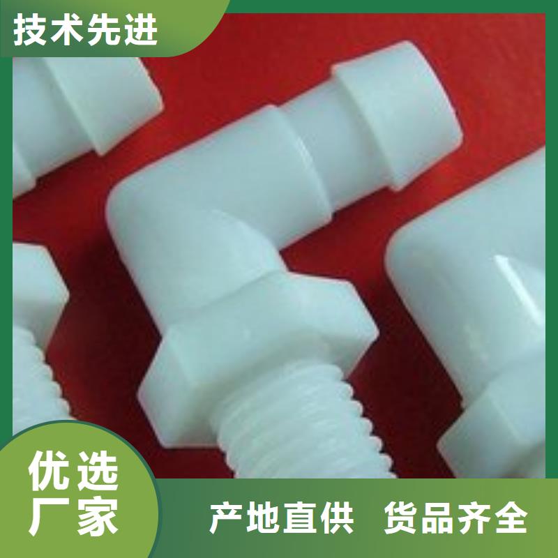 选注塑产品重量轻怎么调认准铭诺橡塑制品有限公司