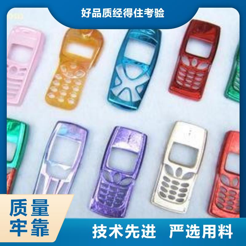 注塑产品缺陷及解决方法价格低交货快