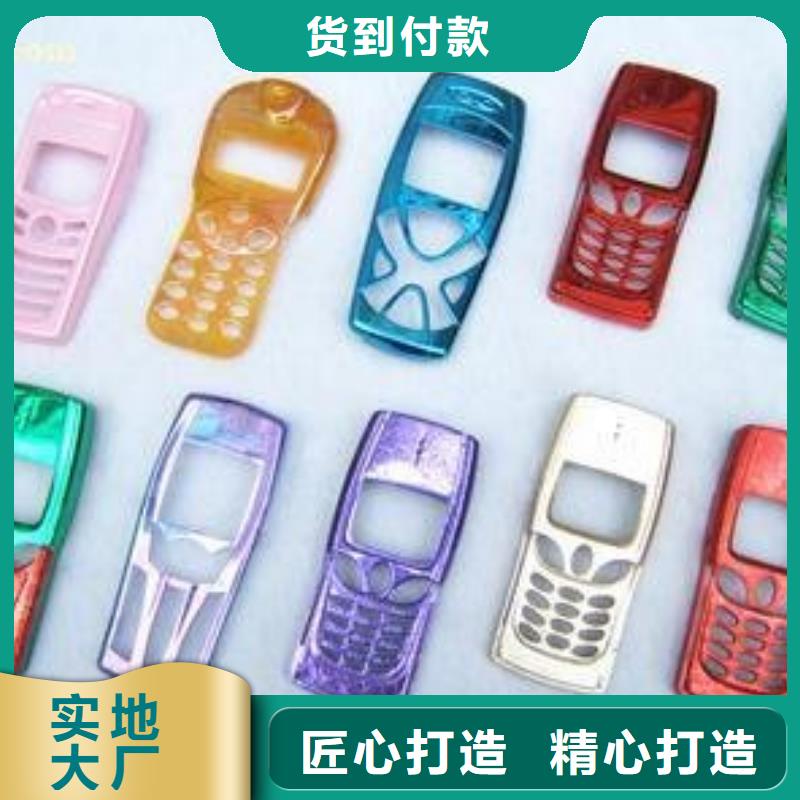 注塑产品有哪些销售