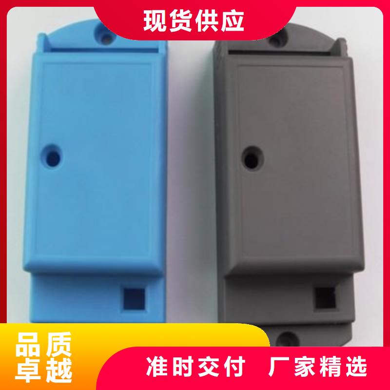 批发注塑产品有料花怎么调机的厂家