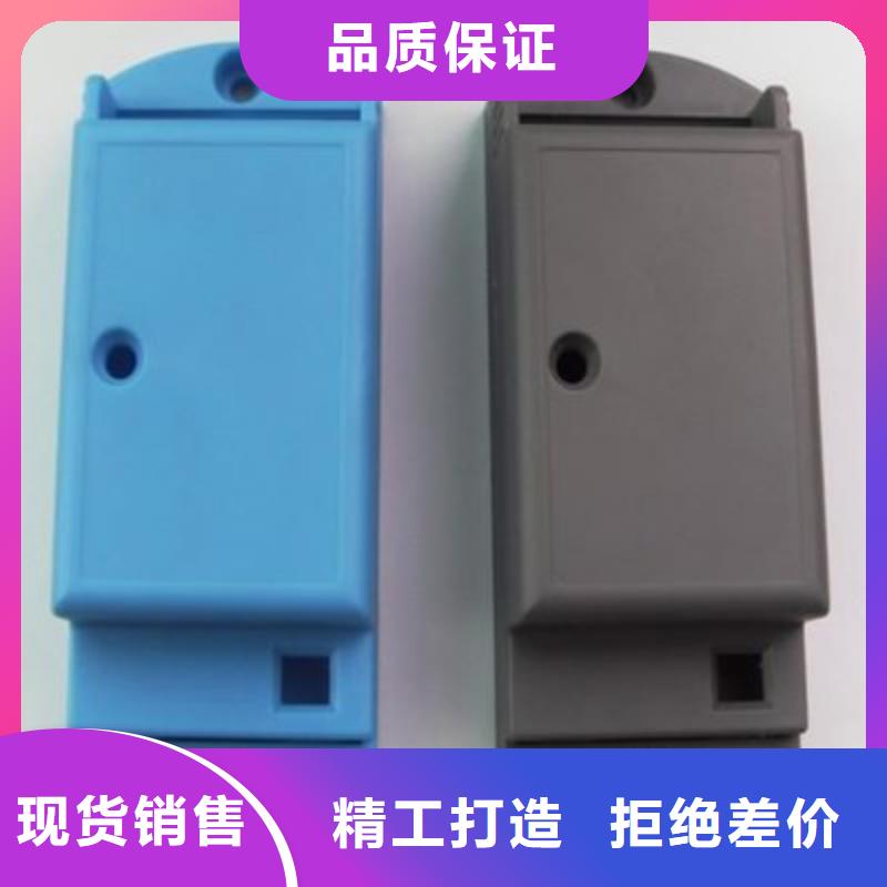 注塑产品有气纹怎么解决多少钱