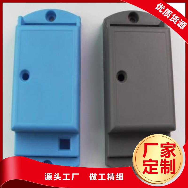 注塑产品缩水怎么调机质保时间长