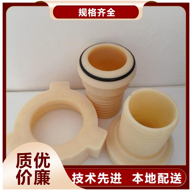 注塑产品有气泡怎么调规格介绍