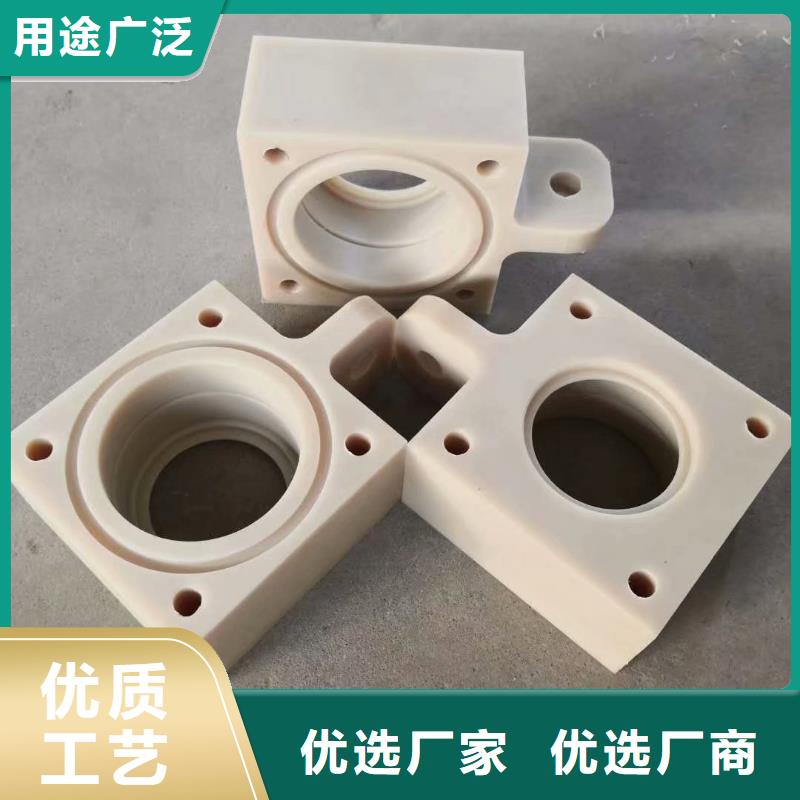 注塑产品缺陷及解决方法厂家_精益求精