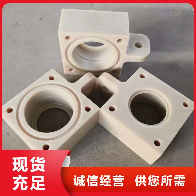 买注塑产品有流痕怎么解决必看-服务优
