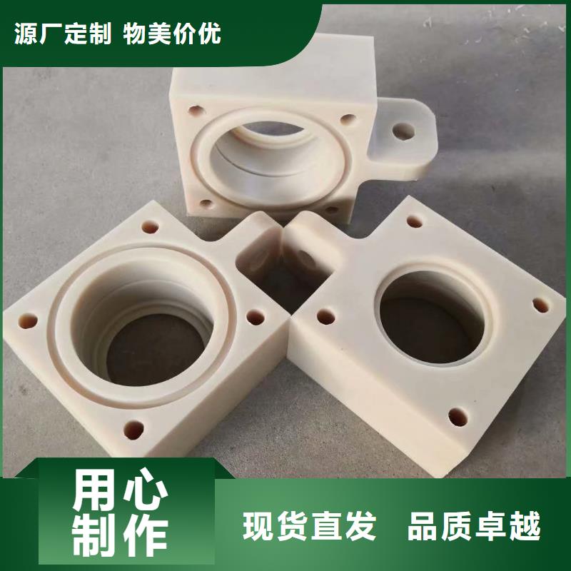 定制注塑产品有料花怎么调机_诚信企业