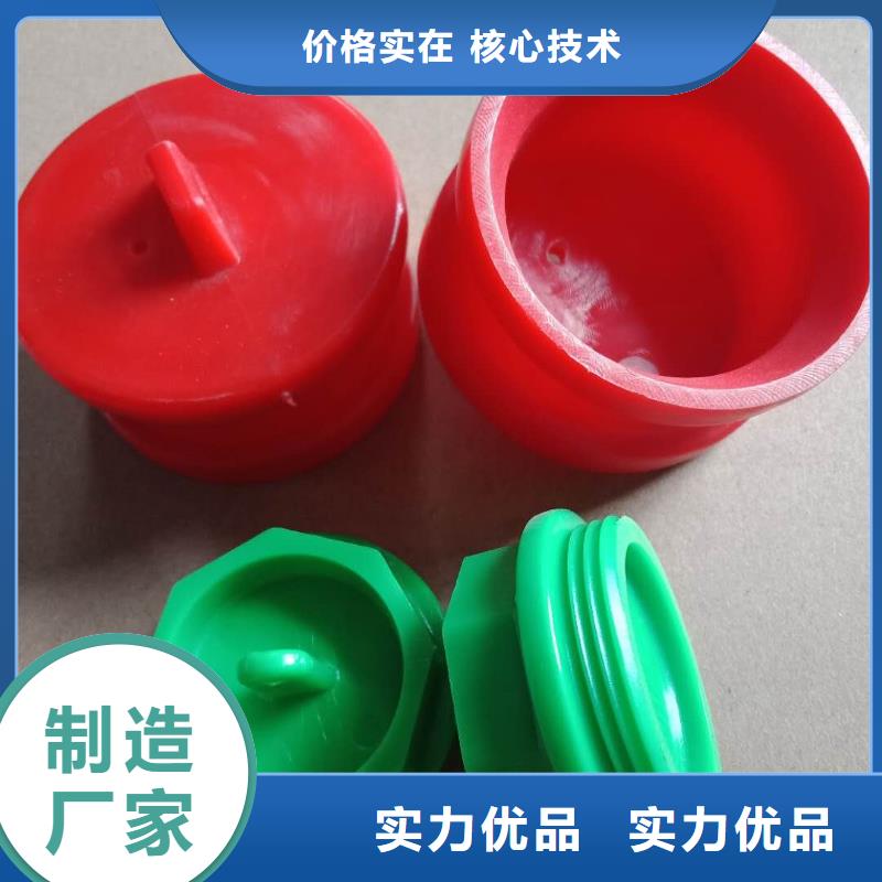 注塑产品缩水怎么调机批发-欢迎询价