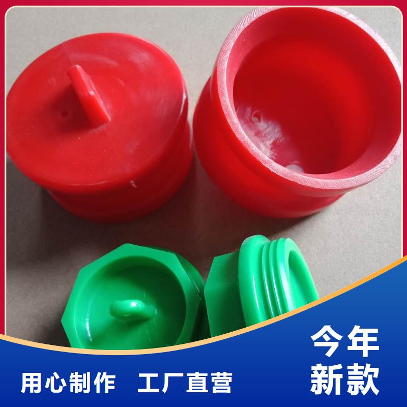 注塑产品应力痕解决方案品种齐全