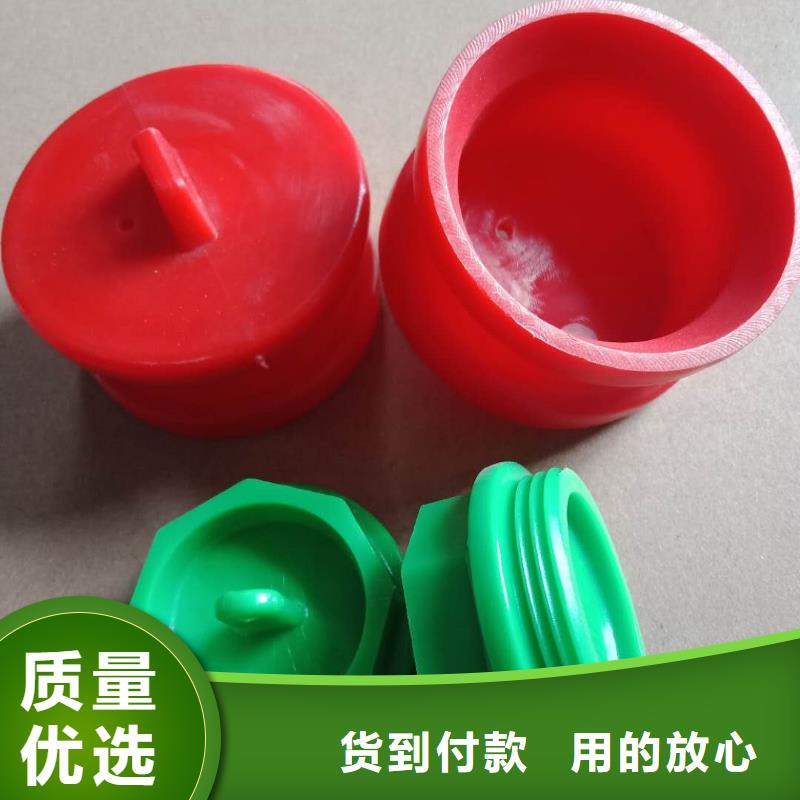 注塑产品有哪些咨询