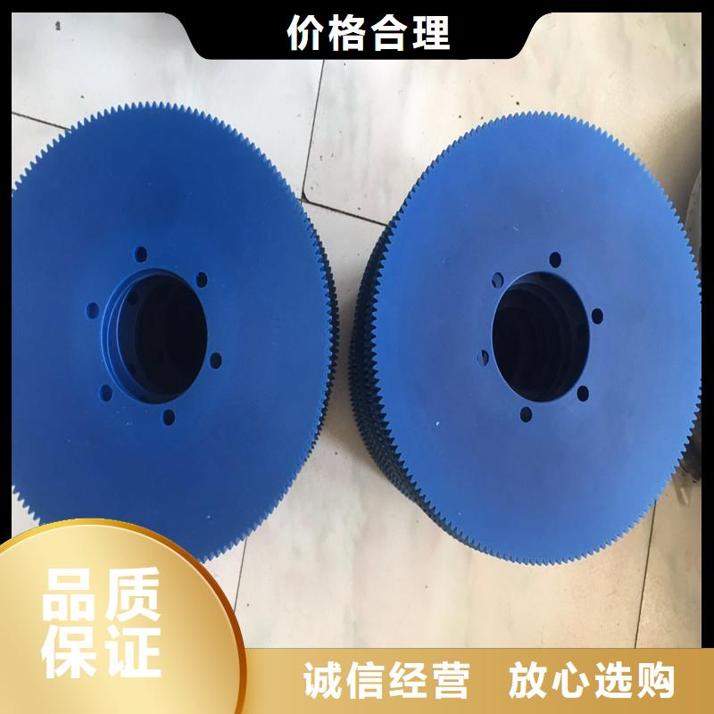 注塑产品开裂怎么调机厂家批发