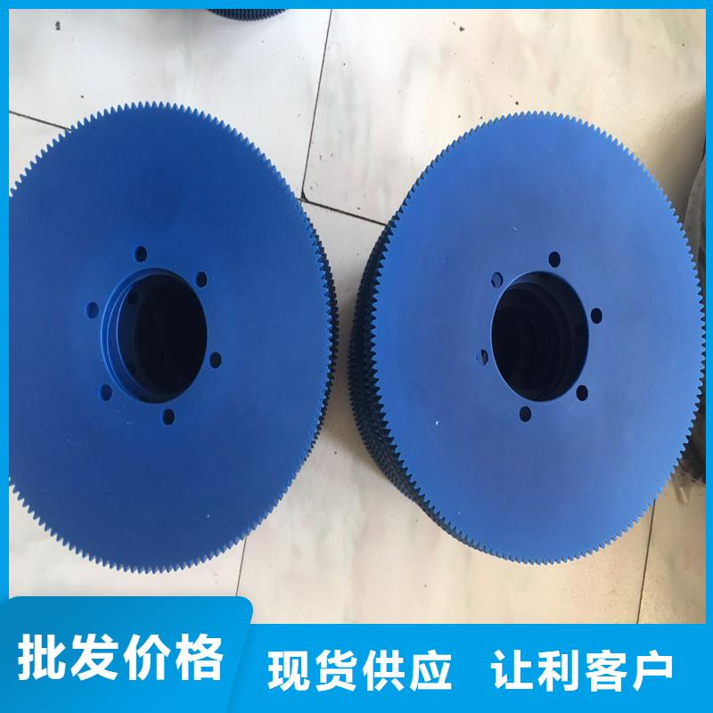 注塑产品有流痕怎么解决-超低价格