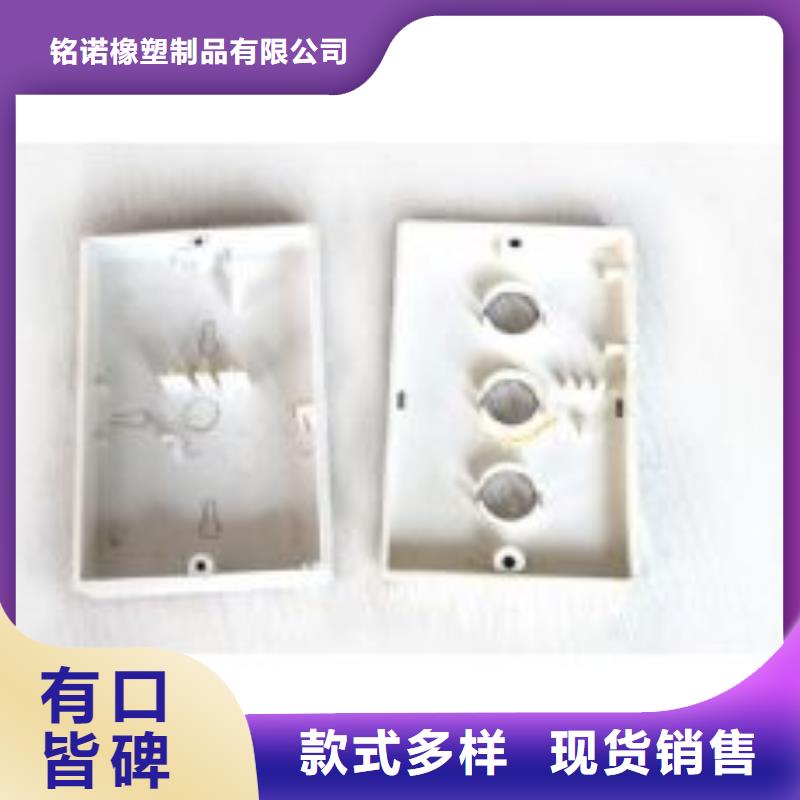 注塑产品-大口径橡胶管来图定制