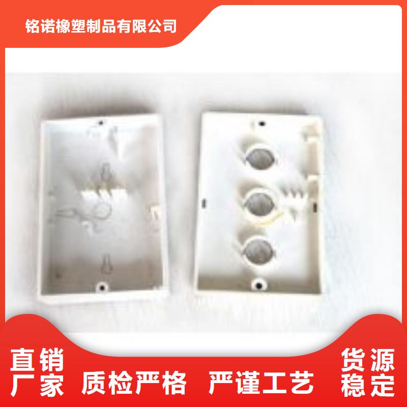 注塑产品变形解决方案-可货到付款