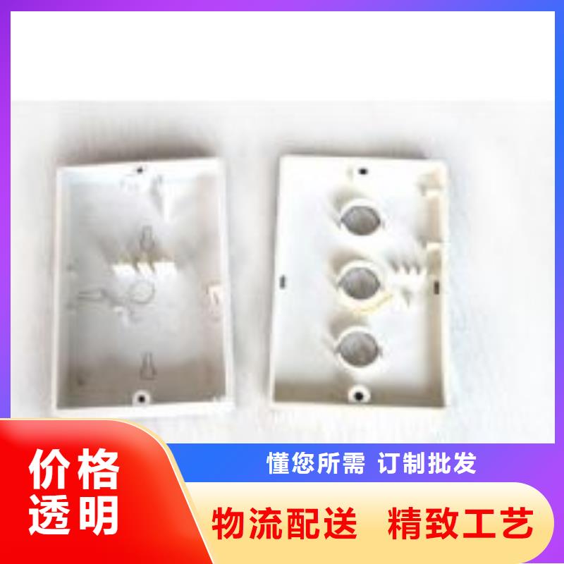 价格低的注塑产品有气纹怎么解决本地厂家