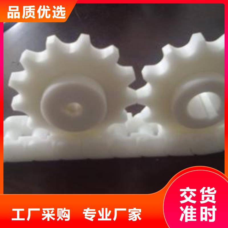 注塑产品缺陷及解决方法公司发货快