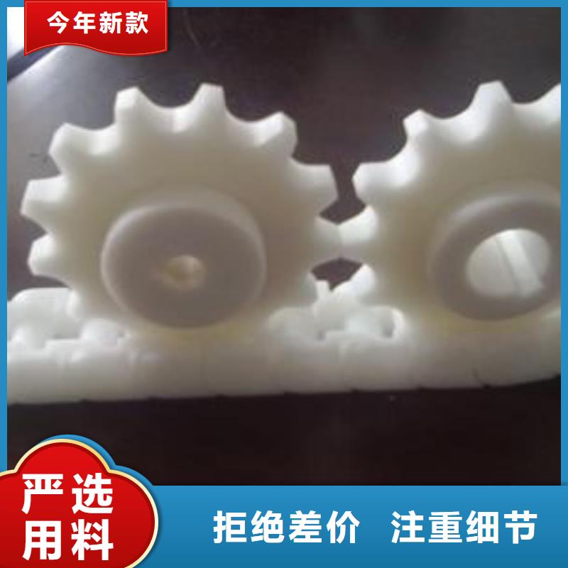 正规注塑产品有流痕怎么解决厂家