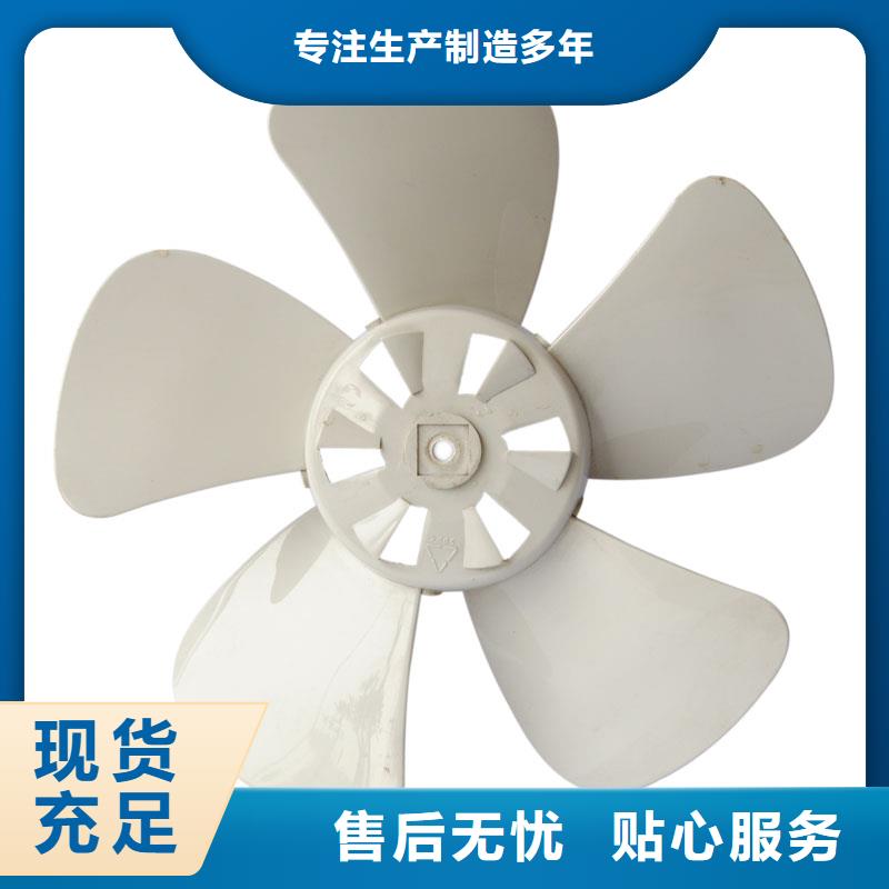 注塑产品变形解决方案多年行业经验