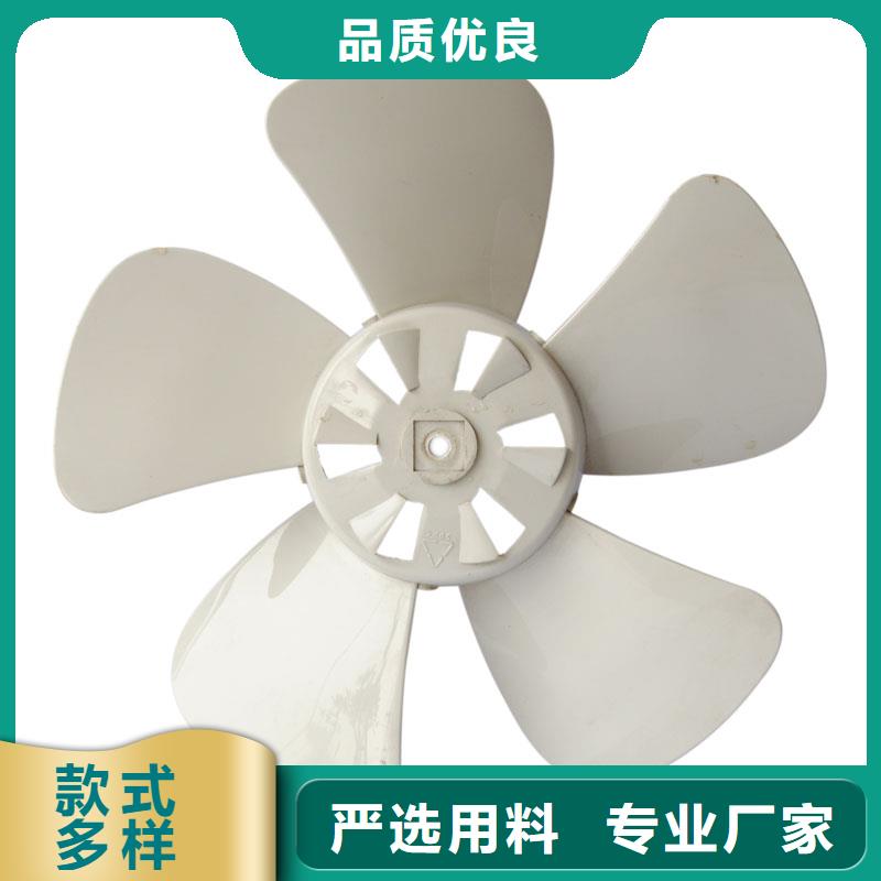注塑产品气纹怎么调整-诚信为本