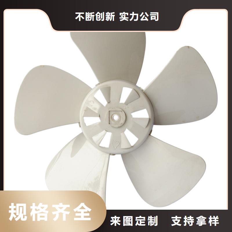 注塑产品有气纹怎么解决服务完善