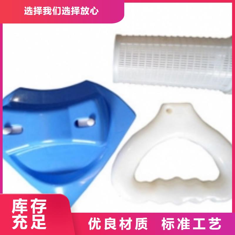 注塑产品有气泡怎么调电话询价