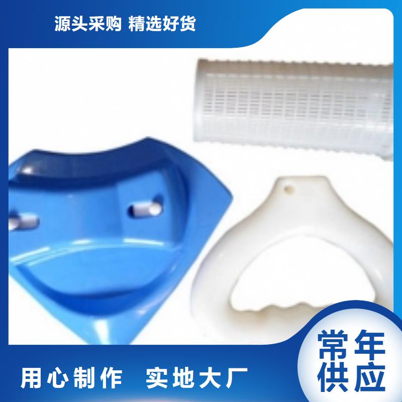 注塑产品重量轻怎么调制造商