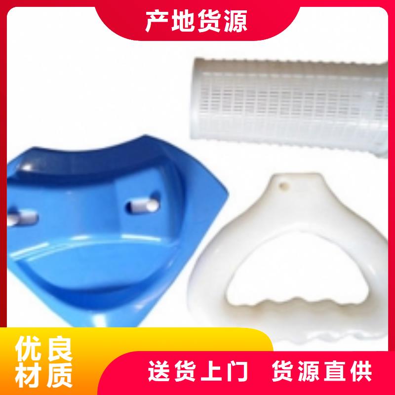 注塑产品气纹怎么调整-注塑产品气纹怎么调整全国直销