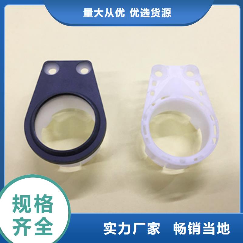注塑产品重量轻怎么调好品质查看详情