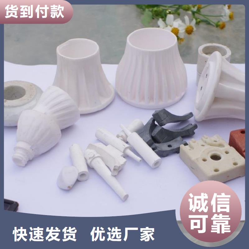 【注塑产品】尼龙套优势