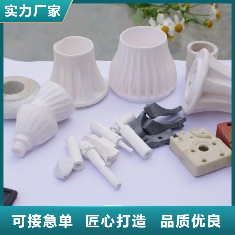 销售注塑产品有气泡怎么调_精选厂家