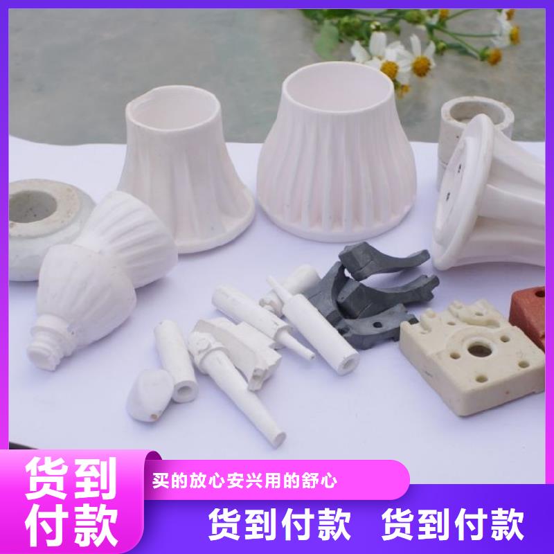 注塑产品缩水怎么调机厂家直销—薄利多销