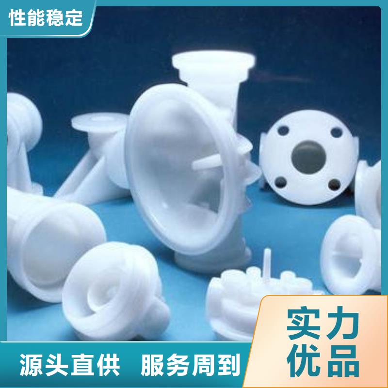 注塑产品气纹怎么调整-诚信为本