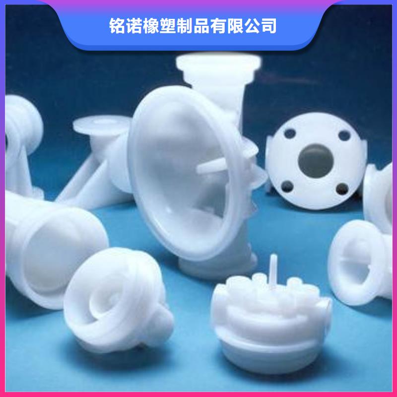 注塑产品重量轻怎么调好品质查看详情